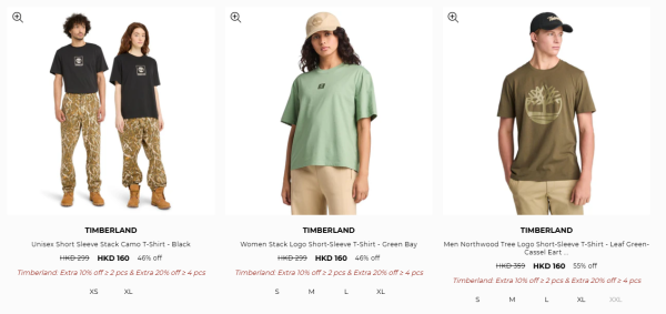 Timberland開倉低至3折！行山鞋勁減過千元！一連6日 運動鞋/短靴/帆船鞋/涼鞋$319起