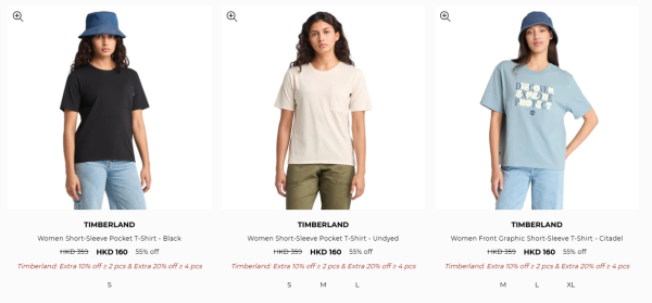 Timberland開倉低至3折！行山鞋勁減過千元！一連6日 運動鞋/短靴/帆船鞋/涼鞋$319起