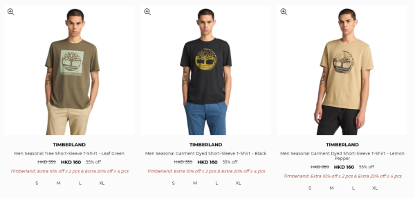 Timberland開倉低至3折！行山鞋勁減過千元！一連6日 運動鞋/短靴/帆船鞋/涼鞋$319起