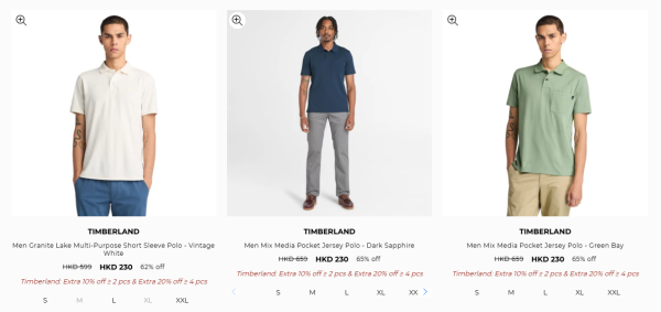 Timberland開倉低至3折！行山鞋勁減過千元！一連6日 運動鞋/短靴/帆船鞋/涼鞋$319起