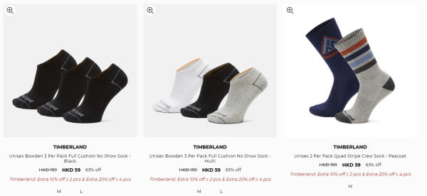 Timberland開倉低至3折！行山鞋勁減過千元！一連6日 運動鞋/短靴/帆船鞋/涼鞋$319起