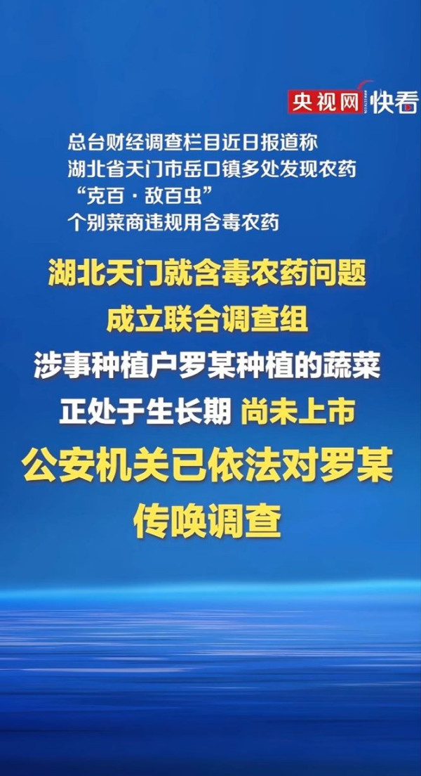 圖片來源：小紅書@翡翠退坑了嗎