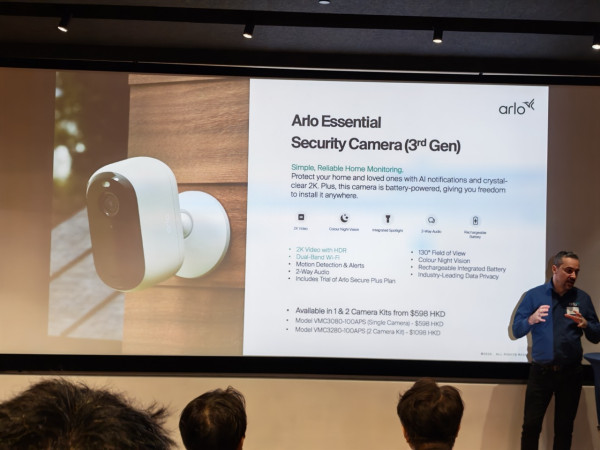 屋企有死角變防盜漏洞？Arlo 全新雲台鏡頭 $388 起 360° 旋轉＋自動追蹤 這功能最啱睇寵物/防盜