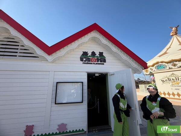 現場直擊!東京PokéPark KANTO 2.6公頃2大必玩區域Pokémon迷通行證率先睇