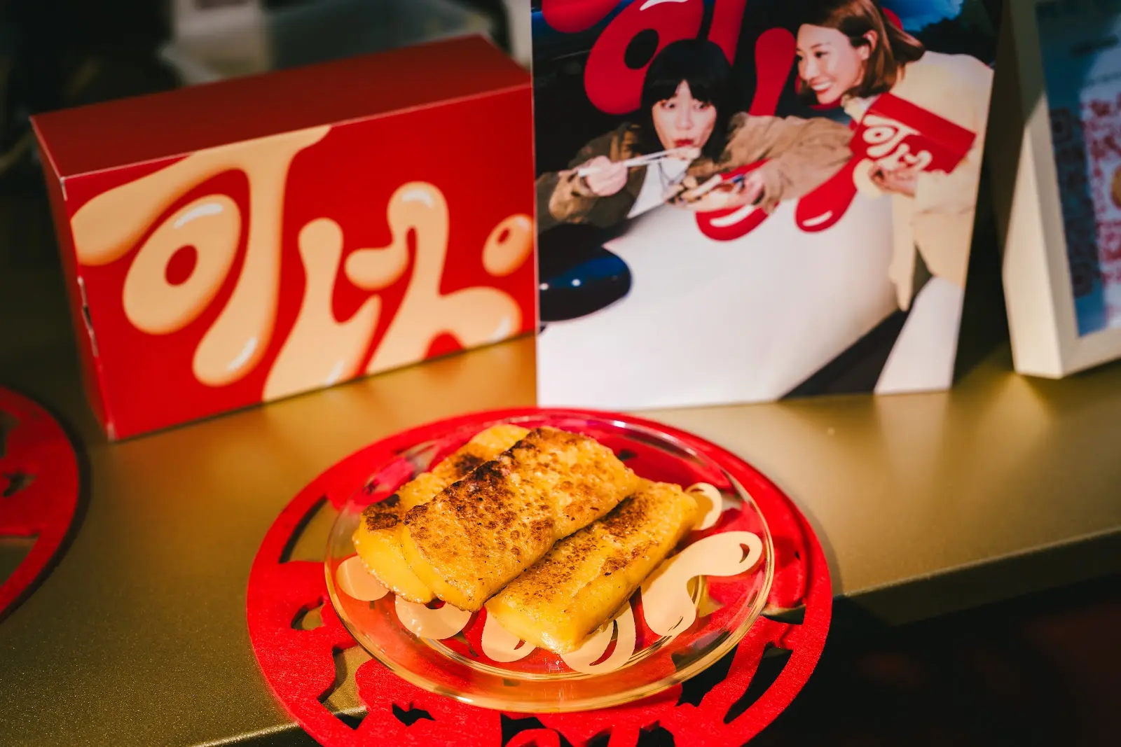 圖片來源：利園