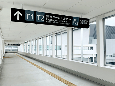 圖片來源:Central Japan International Airport Co., Ltd 圖片來源:Central Japan International Airport Co., Ltd