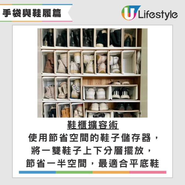 執行李大掃除必睇!9招MUJI風斷捨離神級技巧 20吋旅行喼夠歐遊2周教最強慳位術