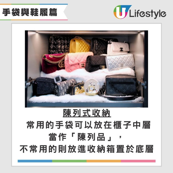 執行李大掃除必睇!9招MUJI風斷捨離神級技巧 20吋旅行喼夠歐遊2周教最強慳位術