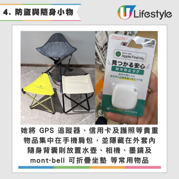 執行李大掃除必睇!9招MUJI風斷捨離神級技巧 20吋旅行喼夠歐遊2周教最強慳位術