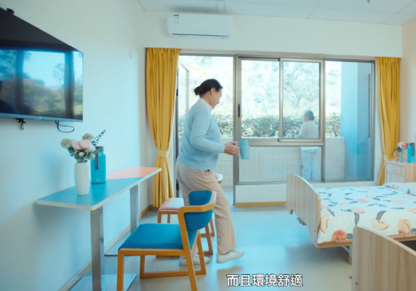 港人北上養老每月領取$5000？大灣區26間院舍名單一覽、綜援戶都有份 (附申請資格)