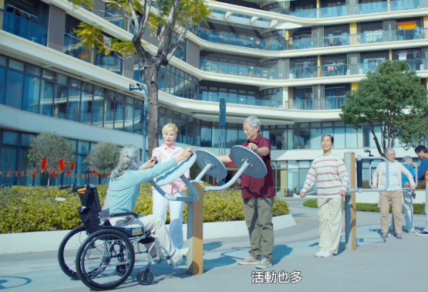 港人北上養老每月領取$5000？大灣區26間院舍名單一覽、綜援戶都有份 (附申請資格)