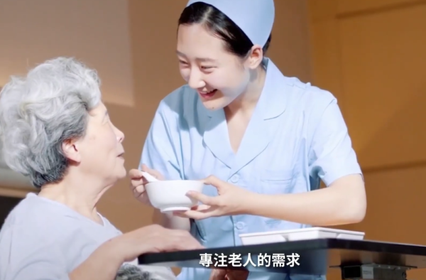 港人北上養老每月領取$5000？大灣區26間院舍名單一覽、綜援戶都有份 (附申請資格)