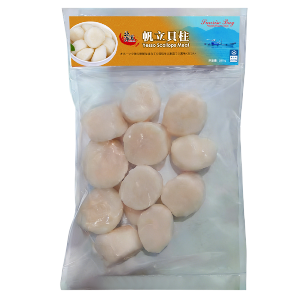 惠康超市全場88折 門市網購適用! 最平$4.4起零食/飲品/糧油雜貨/賀年禮盒  1方法送$100電子券  