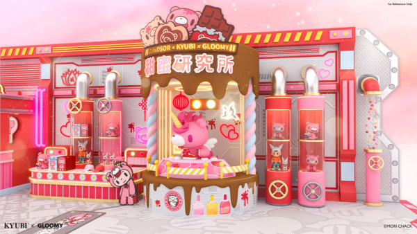 皇室堡「甜蜜研究所」（圖片來源︰FB@皇室堡 Windsor House）