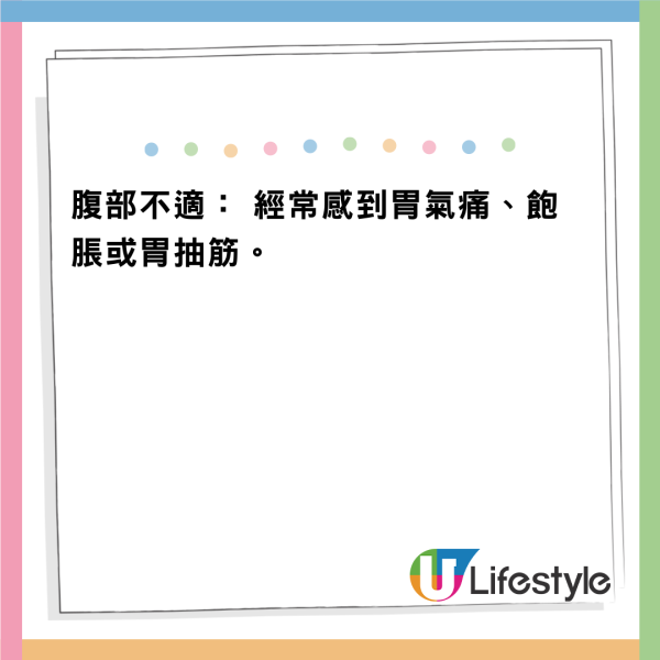 46歲健康母親驚患大腸癌末期剩2年命!旅行後3個普通症狀遭誤診附腸癌5病徵