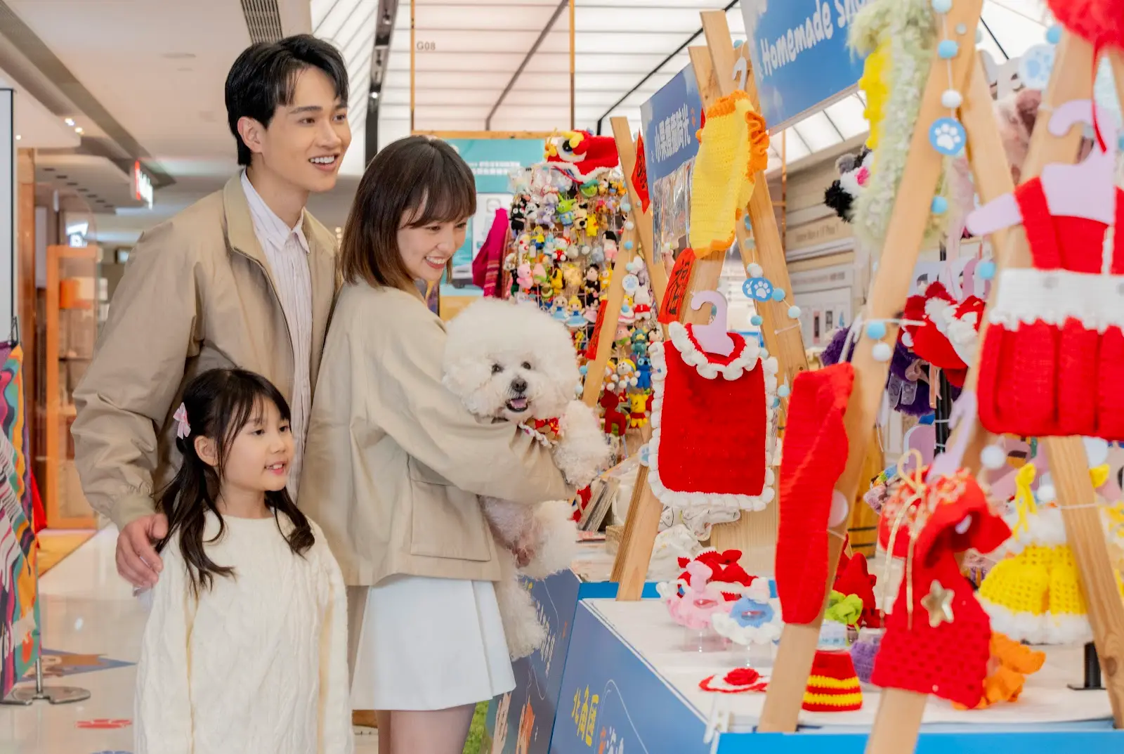 圖片來源:北角匯