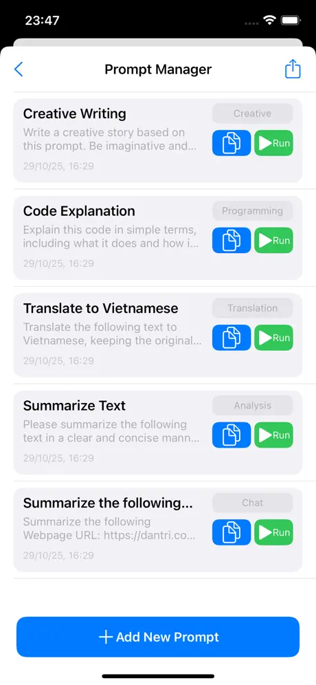 怕被Check機必備 iPhone終極私隱保險箱限時免費 敏感相片全方位上鎖
