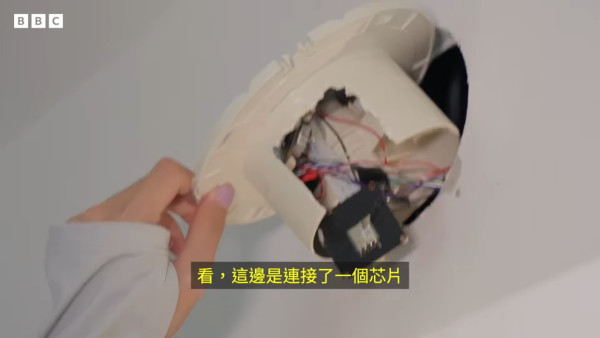 BBC放蛇揭內地偷拍黑產鏈 (圖: BBC)