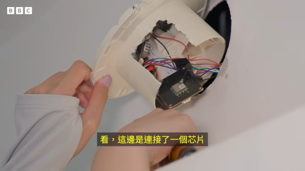 BBC放蛇揭內地偷拍黑產鏈 (圖: BBC) BBC放蛇揭內地偷拍黑產鏈 (圖: BBC)