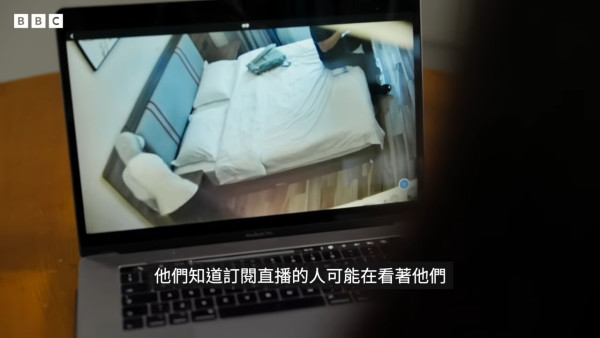 BBC放蛇揭內地偷拍黑產鏈 (圖: BBC) BBC放蛇揭內地偷拍黑產鏈 (圖: BBC)