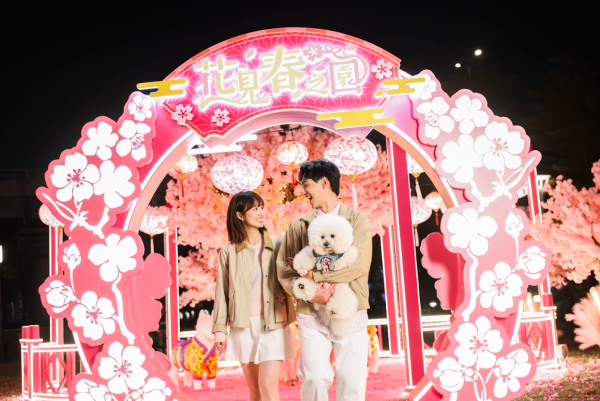 北角海濱「花見春之園」（相片由主辦單位提供）