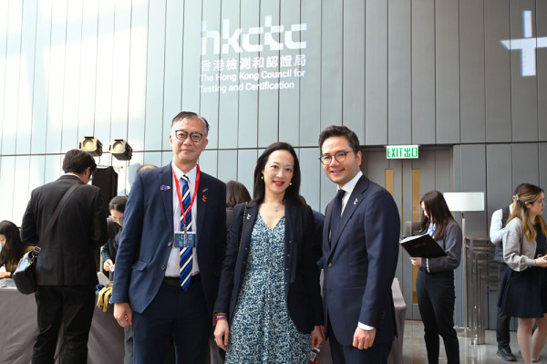 「2025-26年度檢測認證人力發展嘉許計劃」頒獎典禮圓滿結束