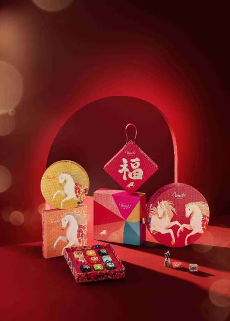 Venchi推出2026新春限定「馳悅系列」禮盒！中式全盒/盲盒/春節福盒任你揀
