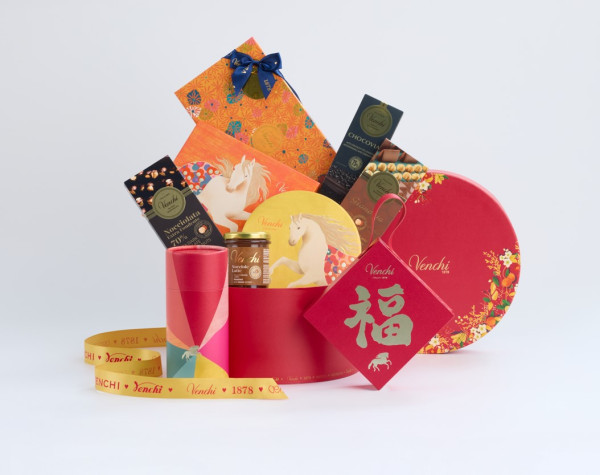 Venchi推出2026新春限定「馳悅系列」禮盒！中式全盒/盲盒/春節福盒任你揀