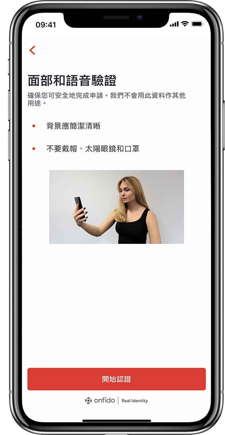 港元定存｜大行再出手搶客！推6厘超高息港元定存 2個月賺7萬！附條件+詳細玩法