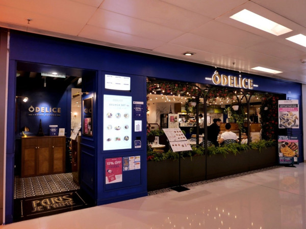 生蠔食物中毒案大爆發！5日內急增16宗 沙田新城市Odelice中招／食安中心勒令禁售這款蠔