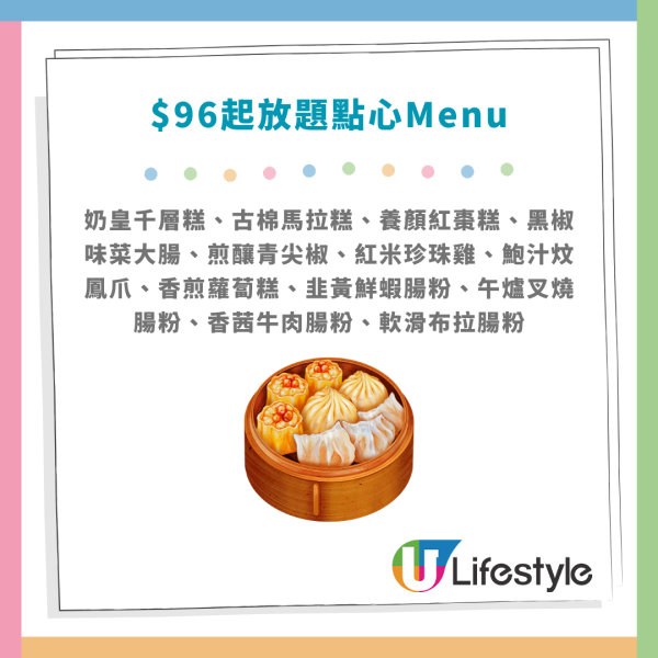 羲和雅苑烤鴨套餐限時3折！人均$150起 嘆片皮鴨/炒肉蟹/海皇羹