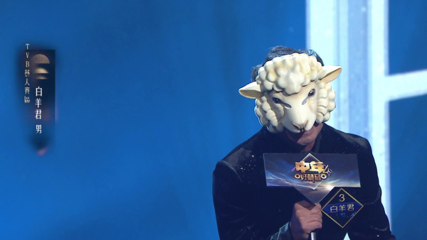 中年好聲音4｜「白羊男」職業級實力藏不住！專業唱功聽聲篤爆係呢一位星夢前輩