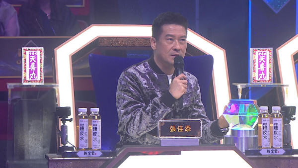 中年好聲音4｜「白羊男」職業級實力藏不住！專業唱功聽聲篤爆係呢一位星夢前輩