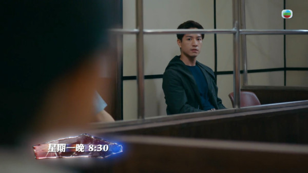 非常檢控觀線上看｜1-25集大結局TVB全劇透！每集劇情預告即時更新