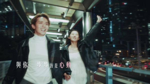 阮浩棕倪嘉雯中環街頭激吻畫面曝光！兒童節目主持竟突然變情侶？