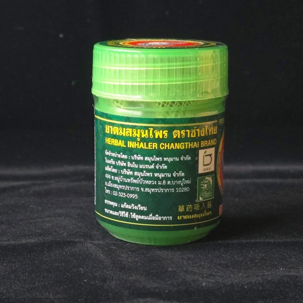 泰國食品藥物管理局（FDA）於1月29日發出警告，指出一款名為「泰象牌（Chang Thai）」的2克草藥吸入劑未出現在官方註冊名錄中 (圖： FDA Thai facebook)