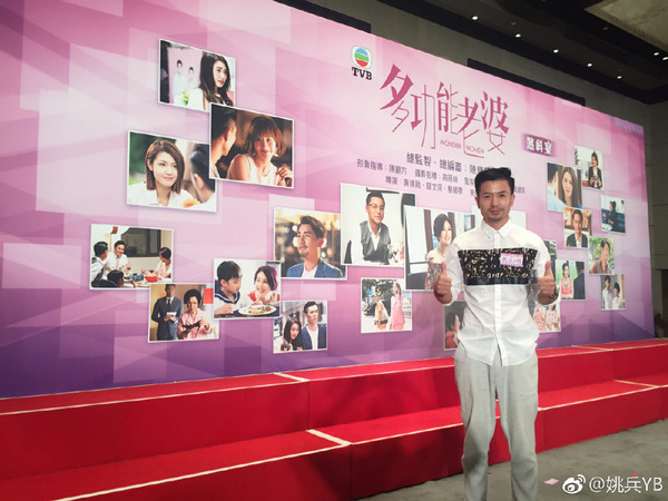 中年好聲音4｜「白羊男」職業級實力藏不住！專業唱功聽聲篤爆係呢一位星夢前輩