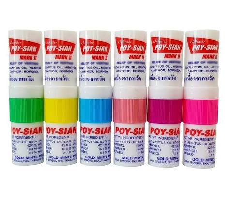 泰國手信人氣鼻通驚揭假註冊 泰國FDA警告立即停用！教分真假5款安全 