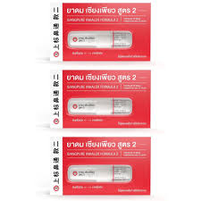 泰國手信人氣鼻通驚揭假註冊 泰國FDA警告立即停用！教分真假5款安全 