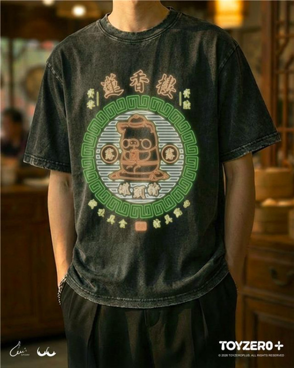 Lulu罐頭豬殺入蓮香樓做店小二！記者直擊現場 必影茶樓打卡位／搶購限定「點心紙」T恤／吊卡公仔