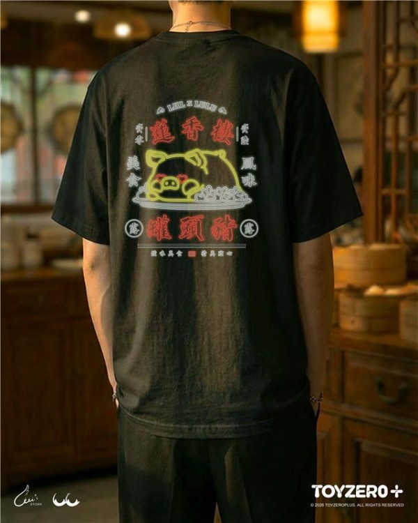 Lulu罐頭豬殺入蓮香樓做店小二！記者直擊現場 必影茶樓打卡位／搶購限定「點心紙」T恤／吊卡公仔