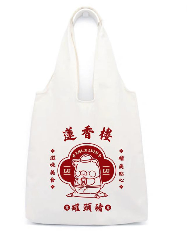 Lulu罐頭豬殺入蓮香樓做店小二！記者直擊現場 必影茶樓打卡位／搶購限定「點心紙」T恤／吊卡公仔