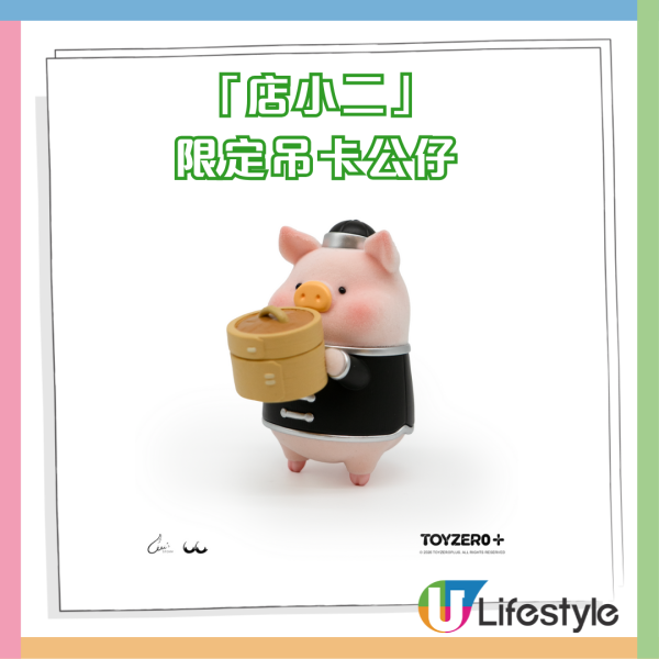 可口可樂博物館首度開放參觀！3月免費導賞團！7大亮點率先睇！附報名方法