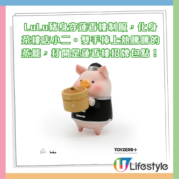 可口可樂博物館首度開放參觀！3月免費導賞團！7大亮點率先睇！附報名方法