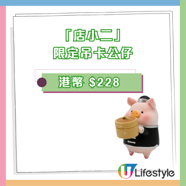 可口可樂博物館首度開放參觀！3月免費導賞團！7大亮點率先睇！附報名方法