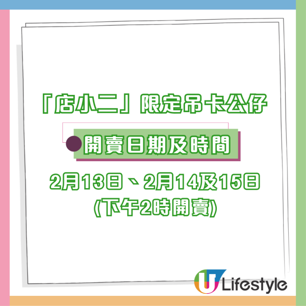 可口可樂博物館首度開放參觀！3月免費導賞團！7大亮點率先睇！附報名方法