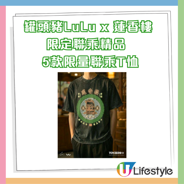可口可樂博物館首度開放參觀！3月免費導賞團！7大亮點率先睇！附報名方法