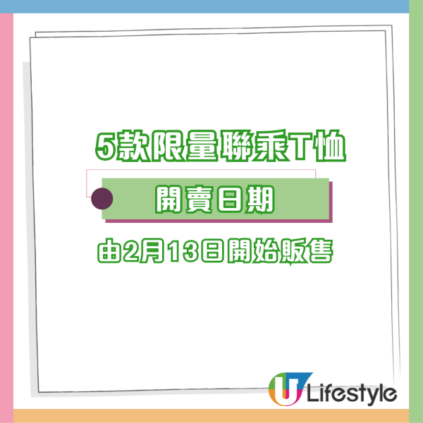 可口可樂博物館首度開放參觀！3月免費導賞團！7大亮點率先睇！附報名方法