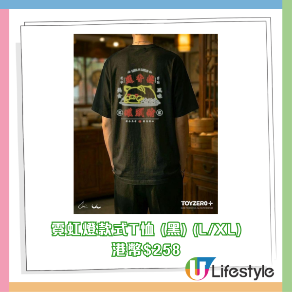 可口可樂博物館首度開放參觀！3月免費導賞團！7大亮點率先睇！附報名方法