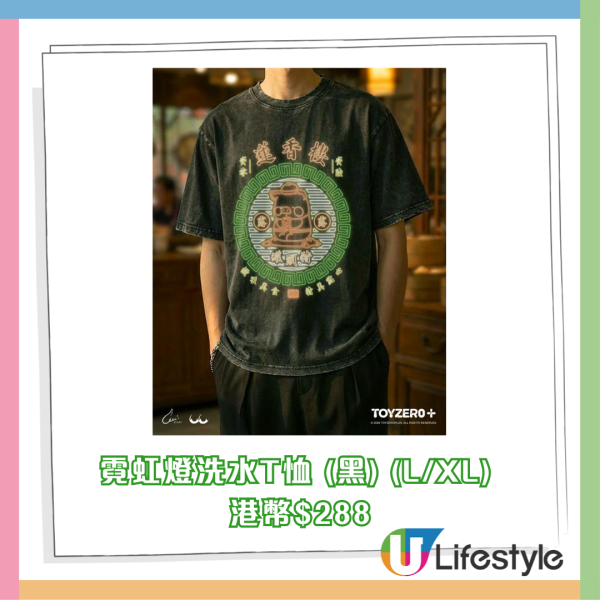 可口可樂博物館首度開放參觀！3月免費導賞團！7大亮點率先睇！附報名方法